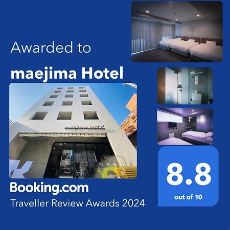 Maejima Hotel Наха Экстерьер фото