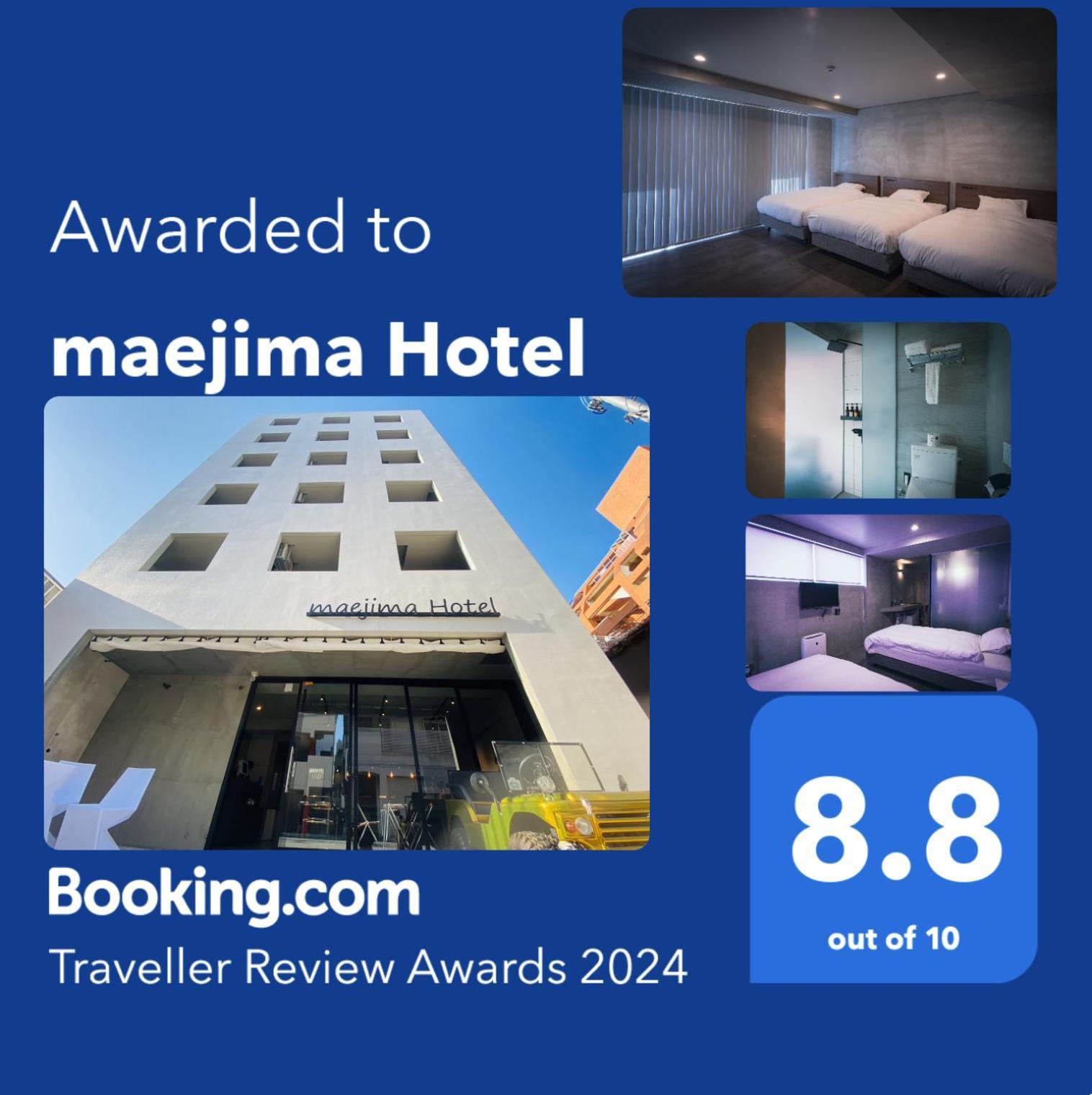 Maejima Hotel Наха Экстерьер фото